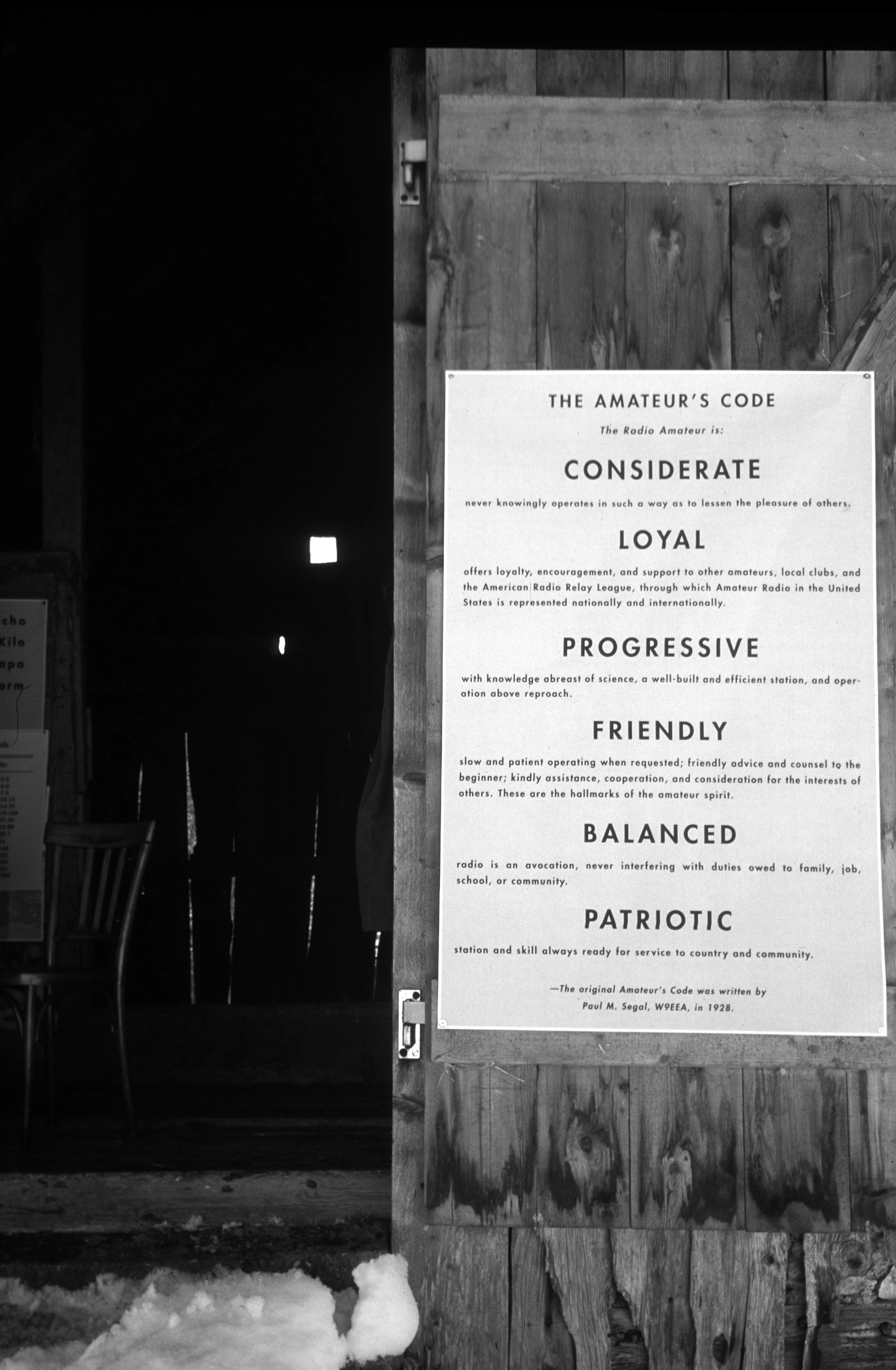 Rita McBride – Hello World, 2004 – Foto: Roman Kurzmeyer